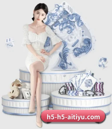 赛事版权签约达成